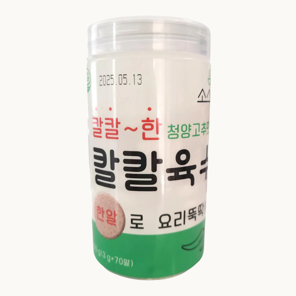 SAUCE ROK - Spicy Broth Tablets (3g x 70ea)