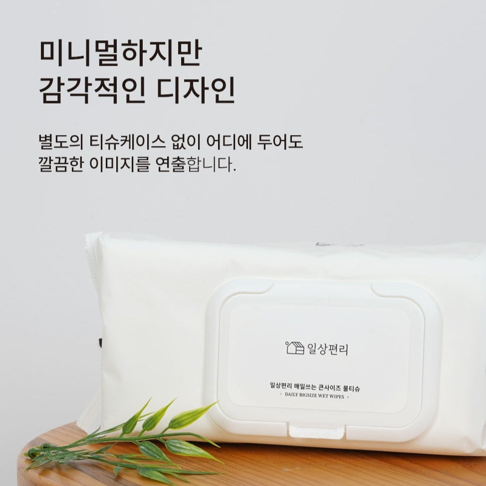 Daily easy life - Daily Big Size Wet Wipes 80 sheets
