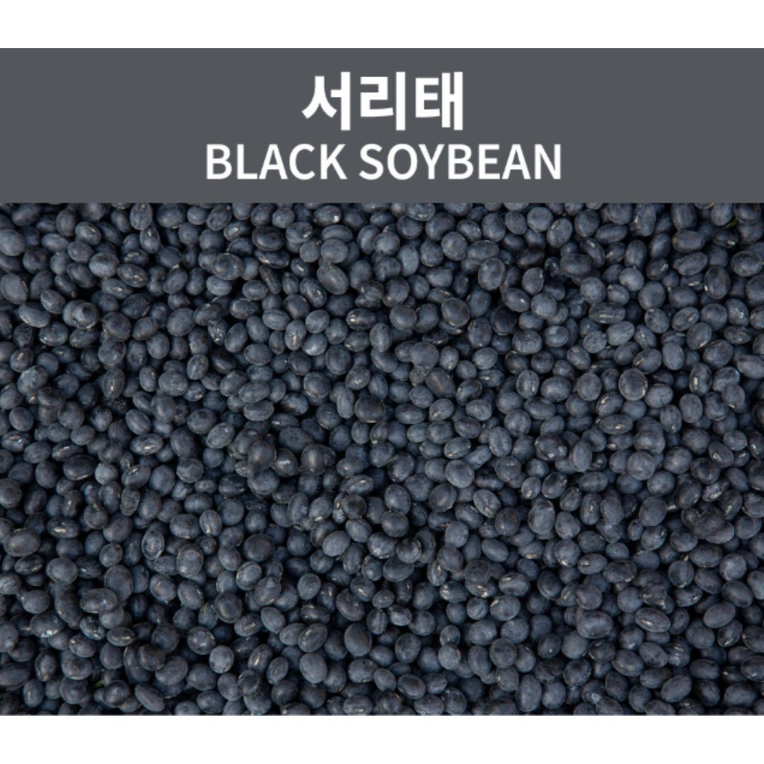 JEJU FARM - Black Soybean 1.1lbs