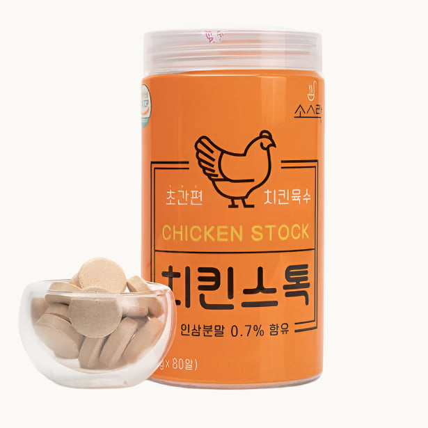 SAUCE ROK - Chicken Stock Tablets (3g x 80ea)