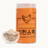SAUCE ROK - Chicken Stock Tablets (3g x 80ea)
