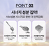 [CHARMZONE] TOPCLASS the Collagen Lifting 6 pcs Set with gift