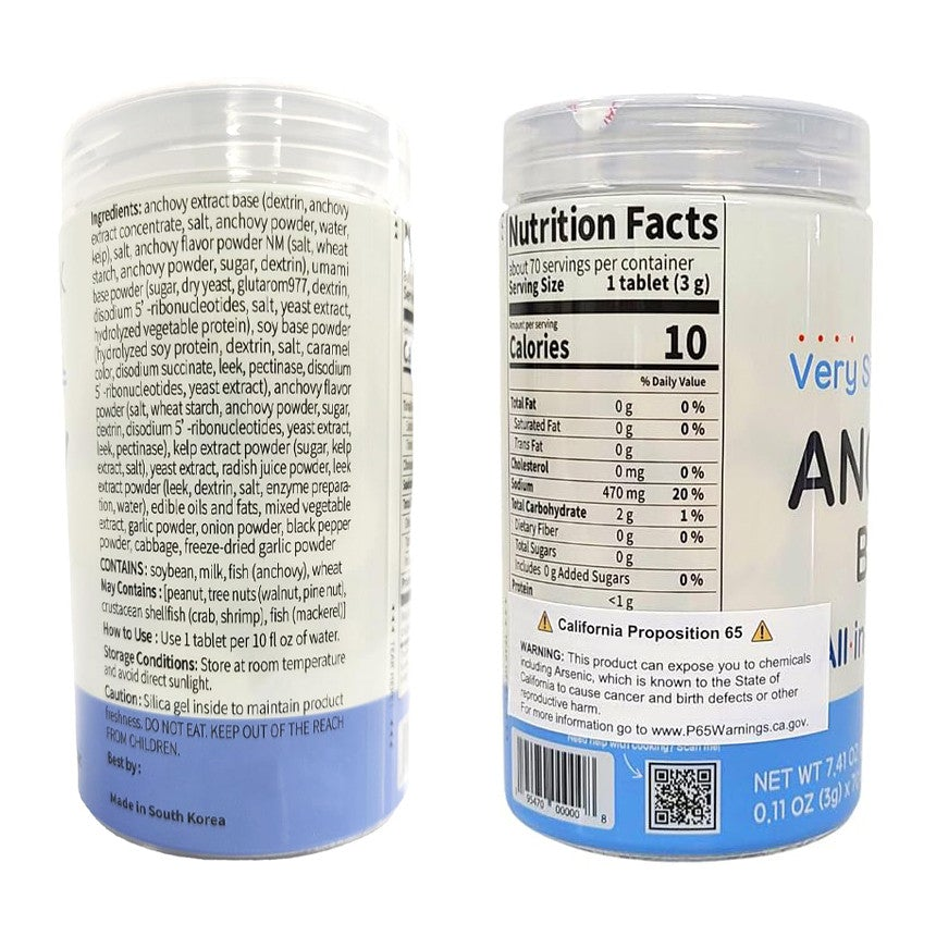 SAUCE ROK - Anchovy Broth Tablets (3g x 70ea)