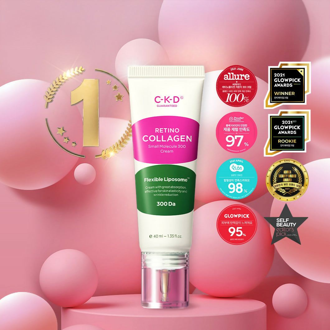 레티노콜라겐 저분자300 크림 40ml