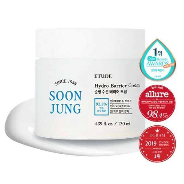 순정수분베리어 빅크림 130ml