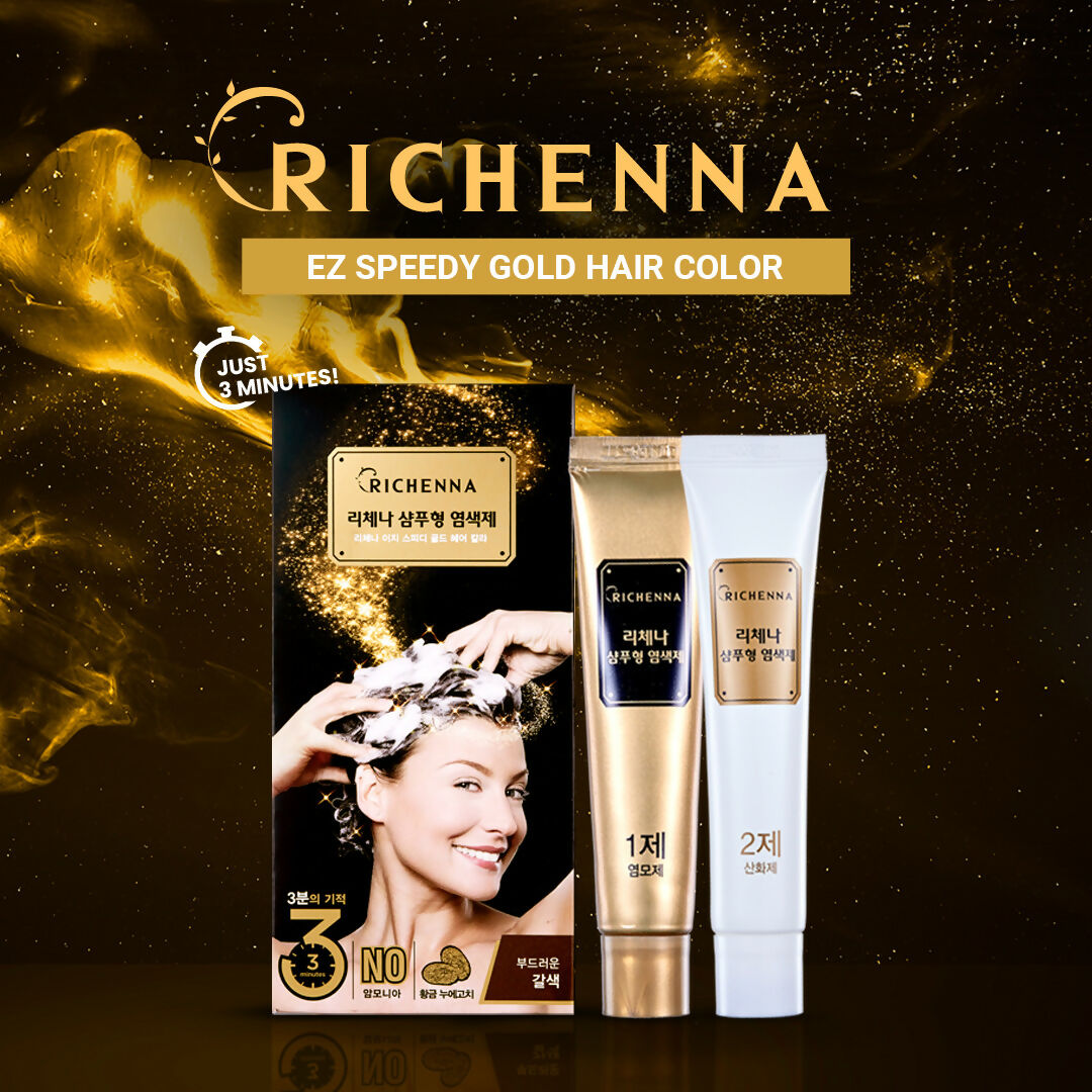 Richenna 1 Header