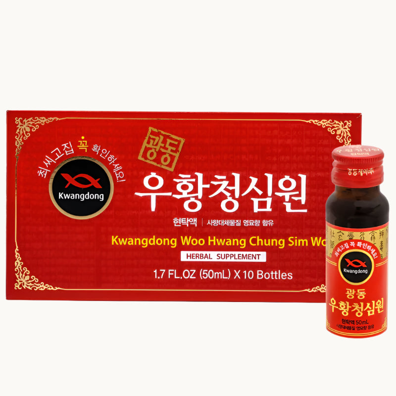 woohwangchungsimwon_liquid01 (1)