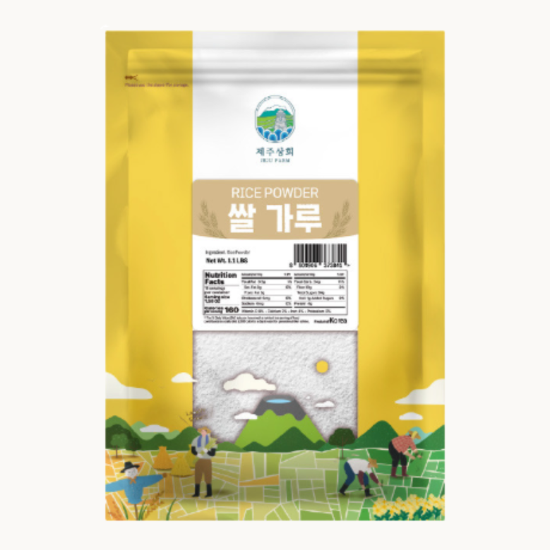 JEJU FARM - Rice Powder 1.1lbs