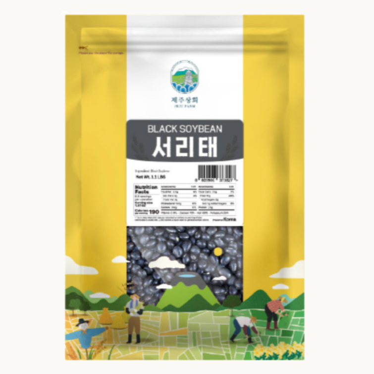 JEJU FARM - Black Soybean 1.1lbs