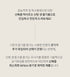 산방포유 국산 생들기름 3박스 세트 (6병/박스)