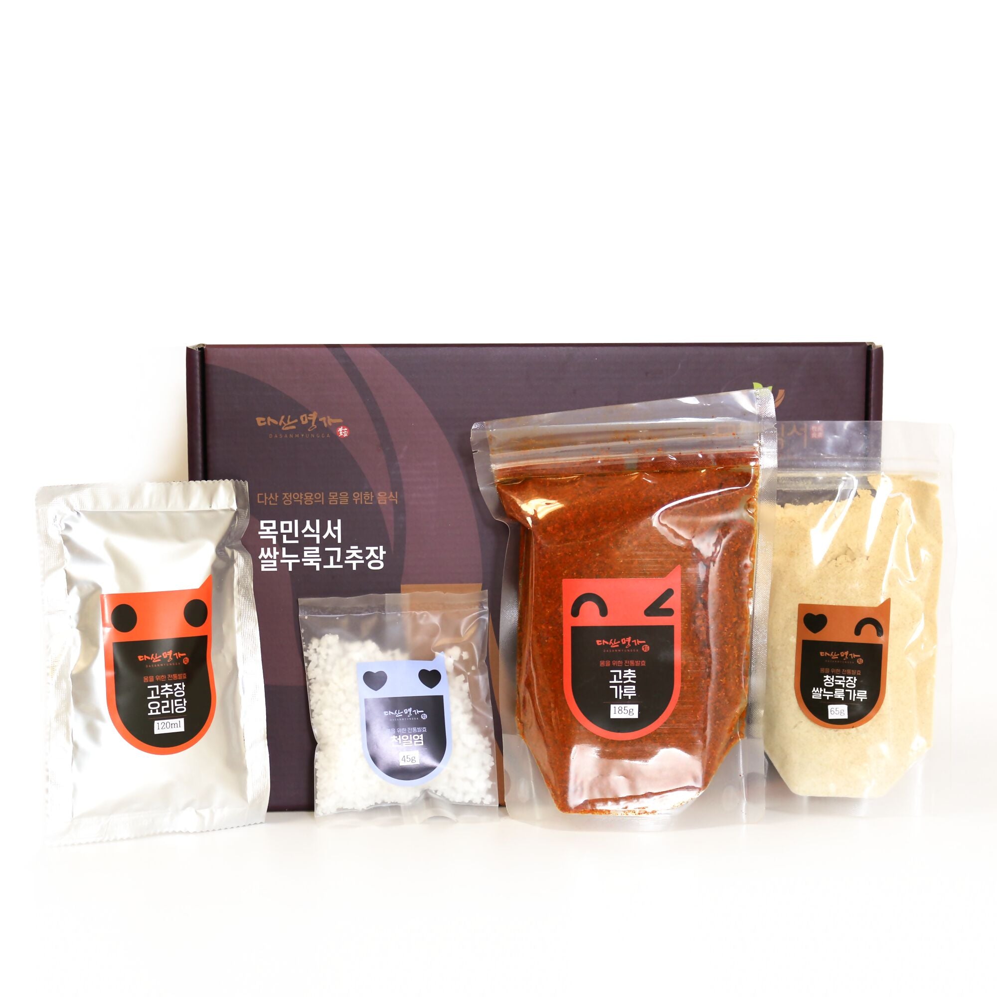 Korean Chili Paste DIY Kit (2 Box) | 다산명가 목민식서 쌀누룩고추장 DIY Kit - 나만의 고추장을 간편하게
