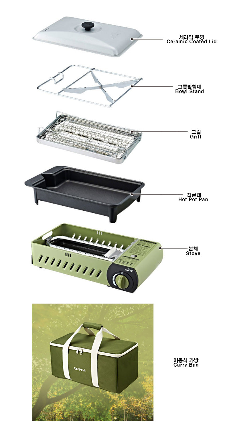 KOVEA All in One Gas BBQ Grill (M) Olive Green With Bag