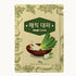 Freshly Dried Magic Korean green onion – 30g