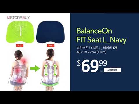 [BalanceOn] Beta Gel Seat Fit Seating Cushion_Navy_Large