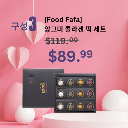 C. [Mother's Day] Food fafa ANGMI Collagen Rice Cake 3 Layers * 2 Box Set