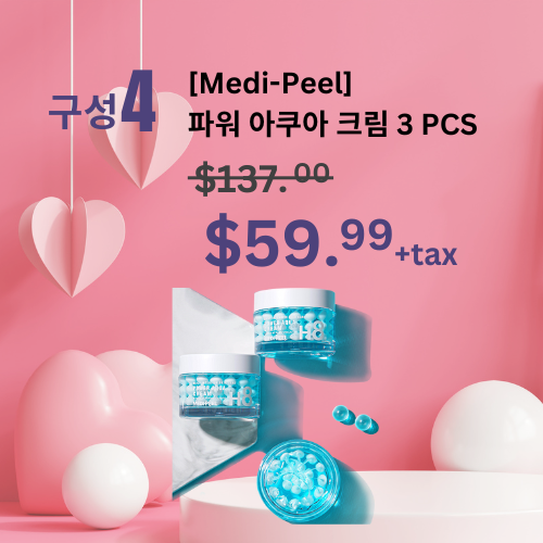 D. [Mother's Day] MEDI-PEEL Power Aqua Cream 3 Pcs Set