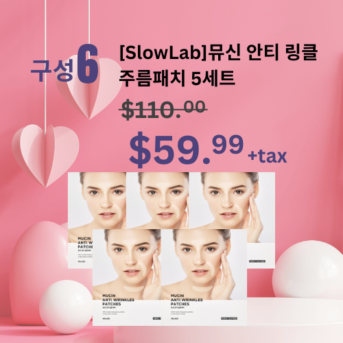 F. [Mother's Day] SlowLab Mucin Anti Wrinkles Patches 5 set (12 patches × 5pcs / × 5)