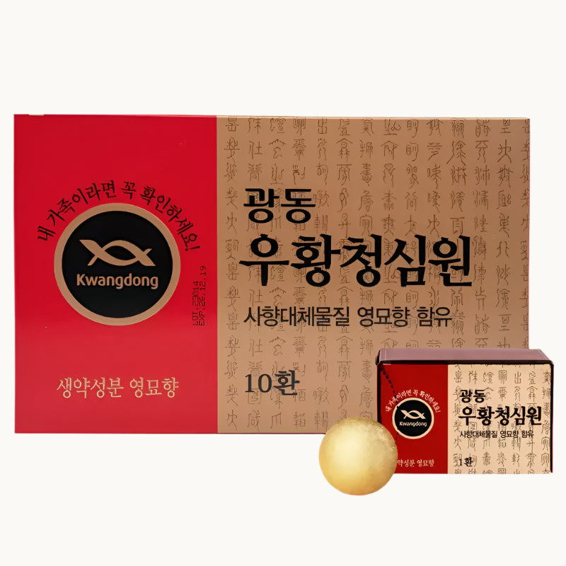 woohwangchungsimwon01