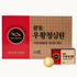 woohwangchungsimwon01
