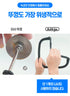 보오글 사각냄비 6개세트 (베이지 / 블랙)