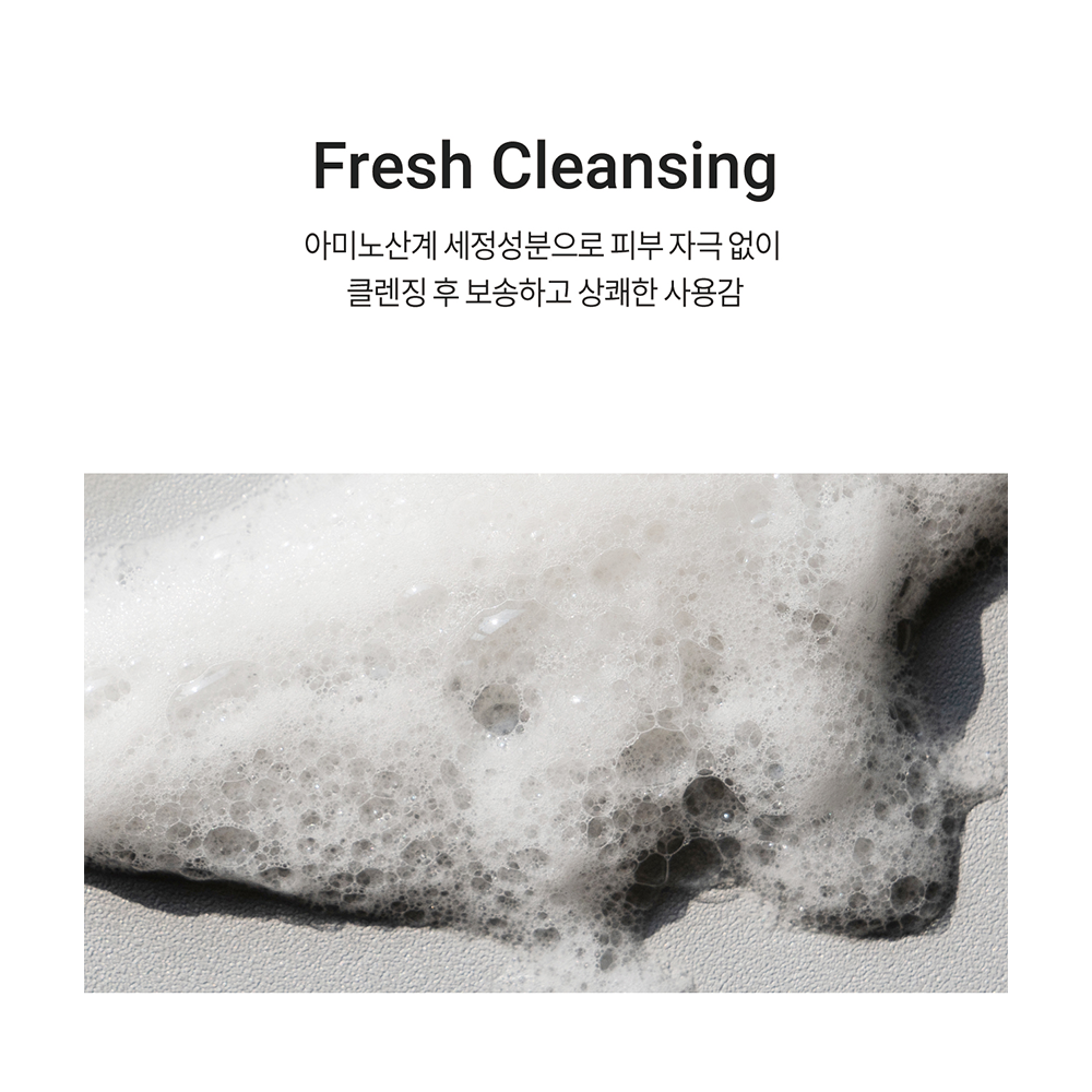 [Heimish] All Clean Balm + White Clay Form Set (2+2)