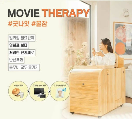 [EVENT] EVERJOY KN-103 Infrared Wood Dry Heated Sauna for Home (에버조이 건식 반신욕기 KN-103)