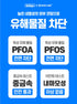 보오글 사각냄비 6개세트 (베이지 / 블랙)