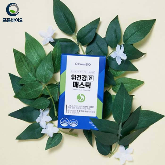 [SPECIAL SALES] -[FROMBIO] STOMACH MASTIC GUM 1 MONTH
