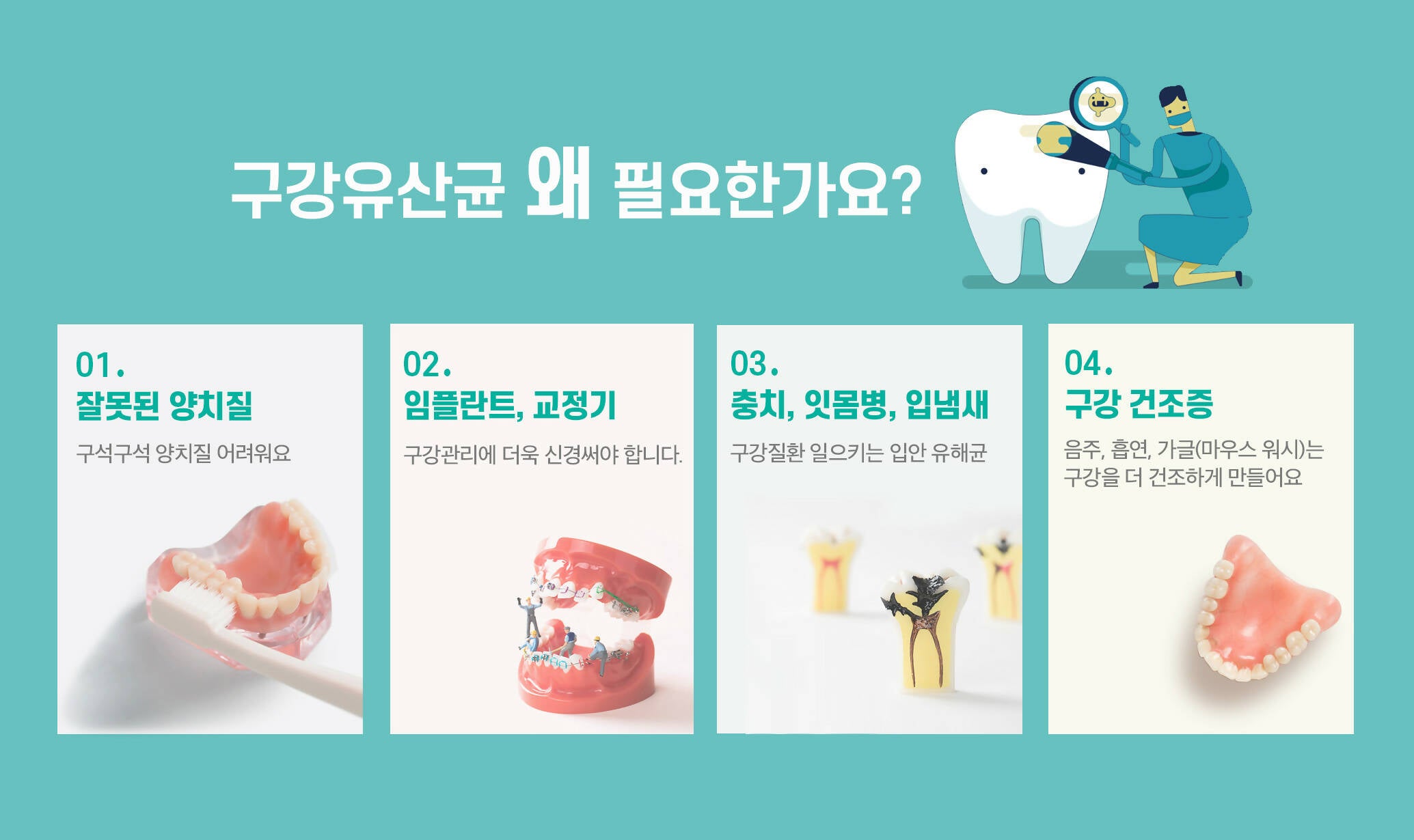 1-1_shop1_163219-222