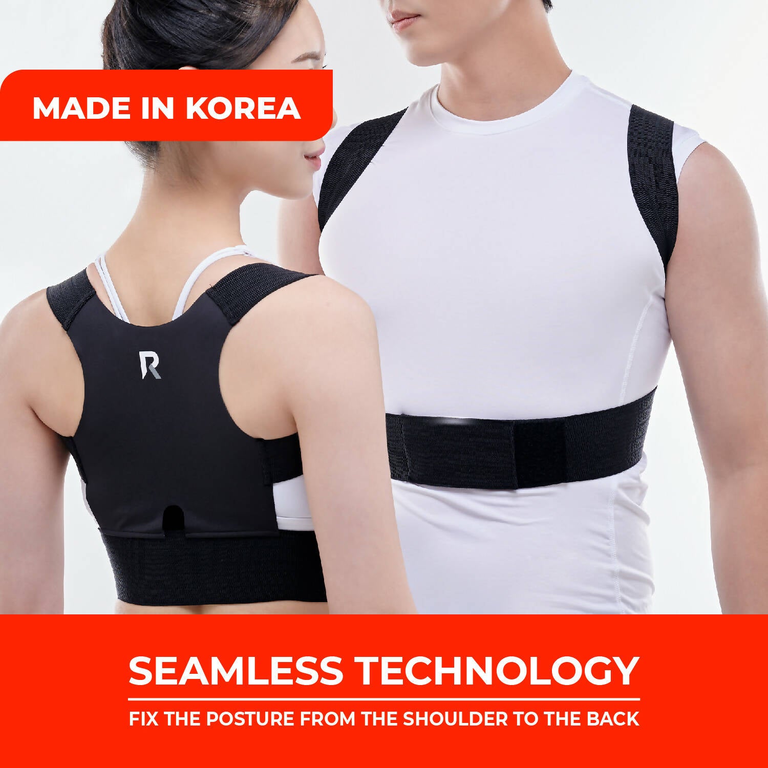 RIVISTA 리비스타 어깨 밸런스 밴드
