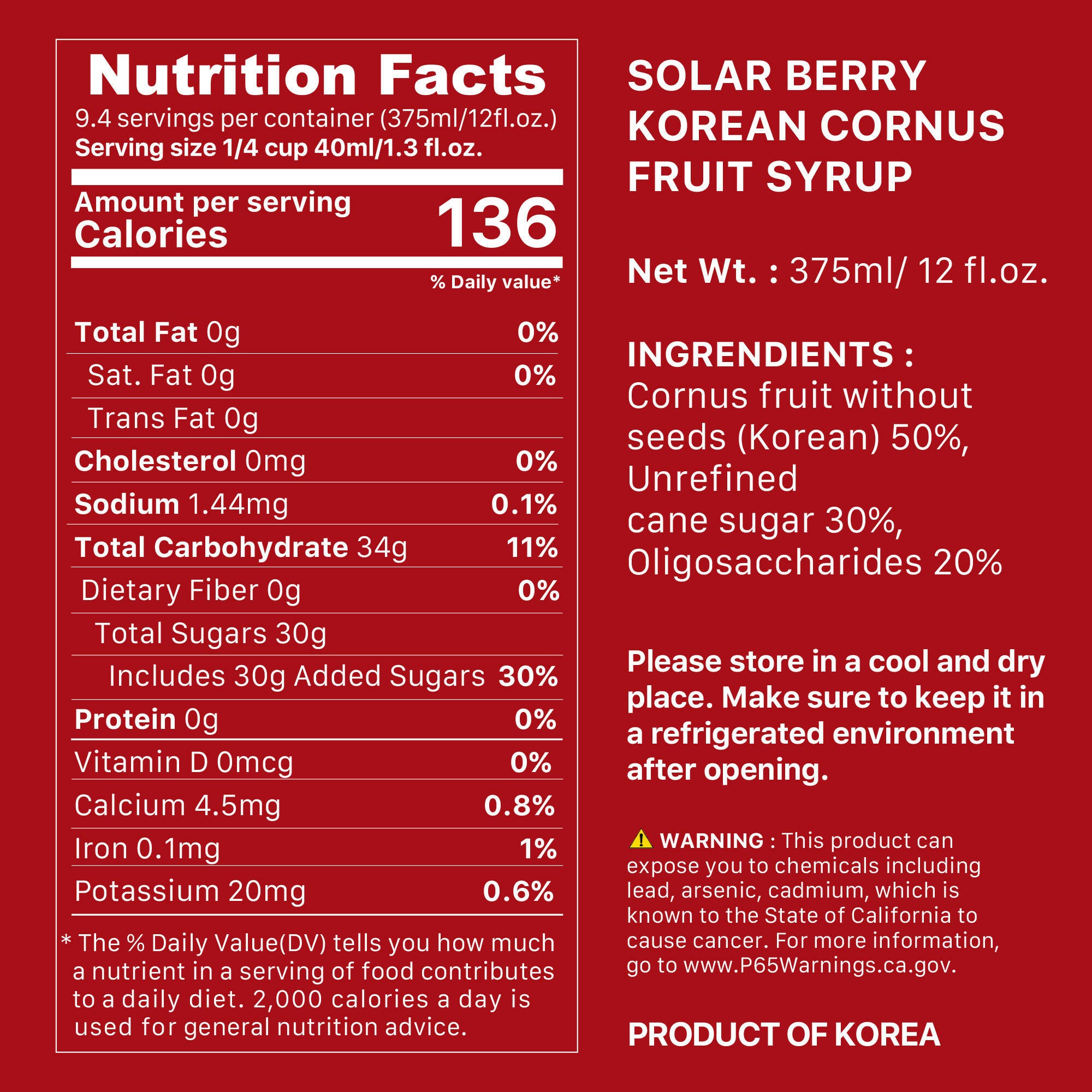 SOLAR BERRY Korean Cornus Fruit Syrup 375ml