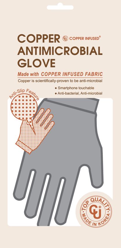 [Beige] Copper Cu+ Antimicrobial Glove 쿠퍼 항균 구리 장갑