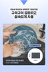 D. [EZ'n]  Daily Bubble Dish Scrubber 9 rolls + Slide Cutting Board  &Gift
