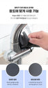 D. [EZ'n]  Daily Bubble Dish Scrubber 9 rolls + Slide Cutting Board  &Gift