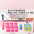 A. [NEWTREE] Ever Collagen Time + Hydration Drink Mix Set + Gift