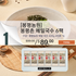 A. 봉평 메밀국수 세트 6팩 - 24인분