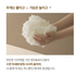 [슬립앤슬립] 아이유 베개 (숙면 베개)