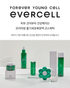 Evercell Cell Vital Cell Charger 2week (에버셀 셀 바이탈 셀차저)