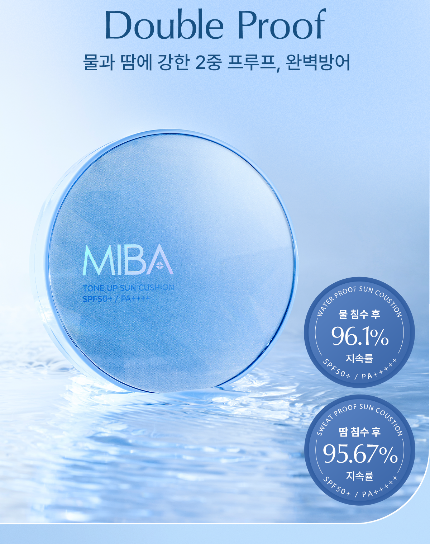 D. [Miba] Big Cushion Season2 +[MIBA] Ion Calcium Calamine Tone Up Sun Cushion