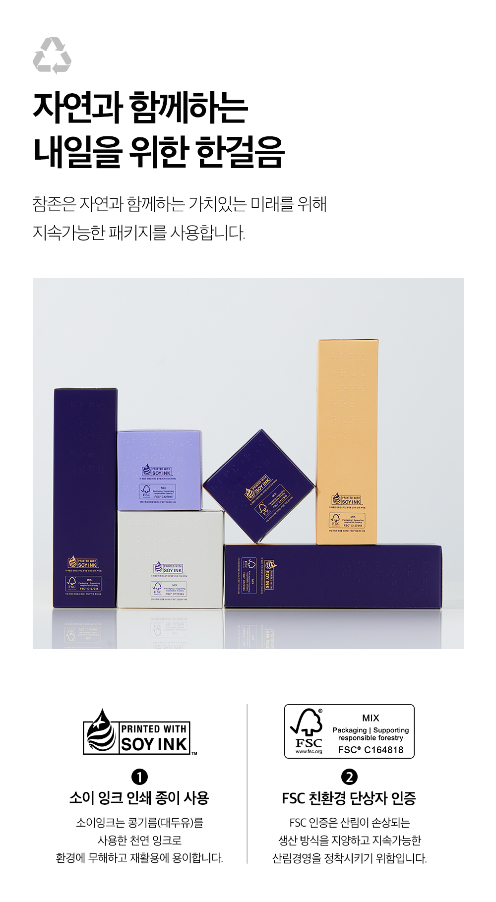 [Summer Special] CHARMZONE TOPCLASS Lifting Skin Set (8 pcs)