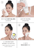 LABIORA Lemon Honey Brightening Wash Off Pack