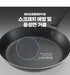 D. [EZ'n]  Daily Bubble Dish Scrubber 9 rolls + Slide Cutting Board  &Gift