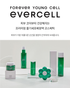Evercell Cell Vital Renewal Cream (에버셀 셀 바이탈 리뉴얼 크림)