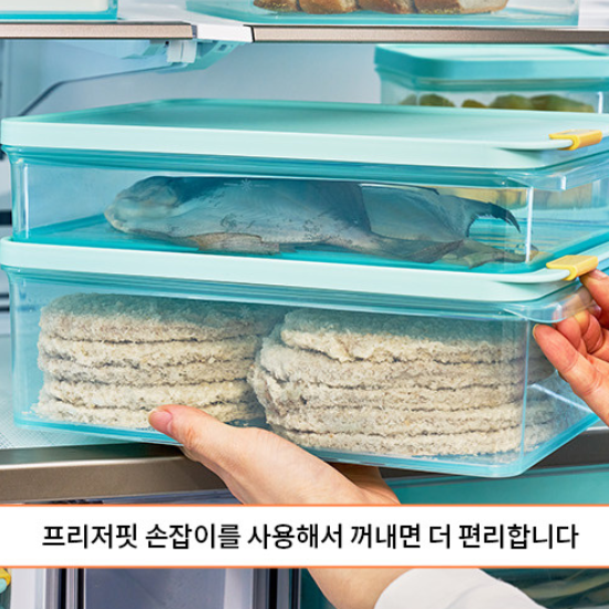 [LocknLock] Freezer Fit 10 Pcs  Set