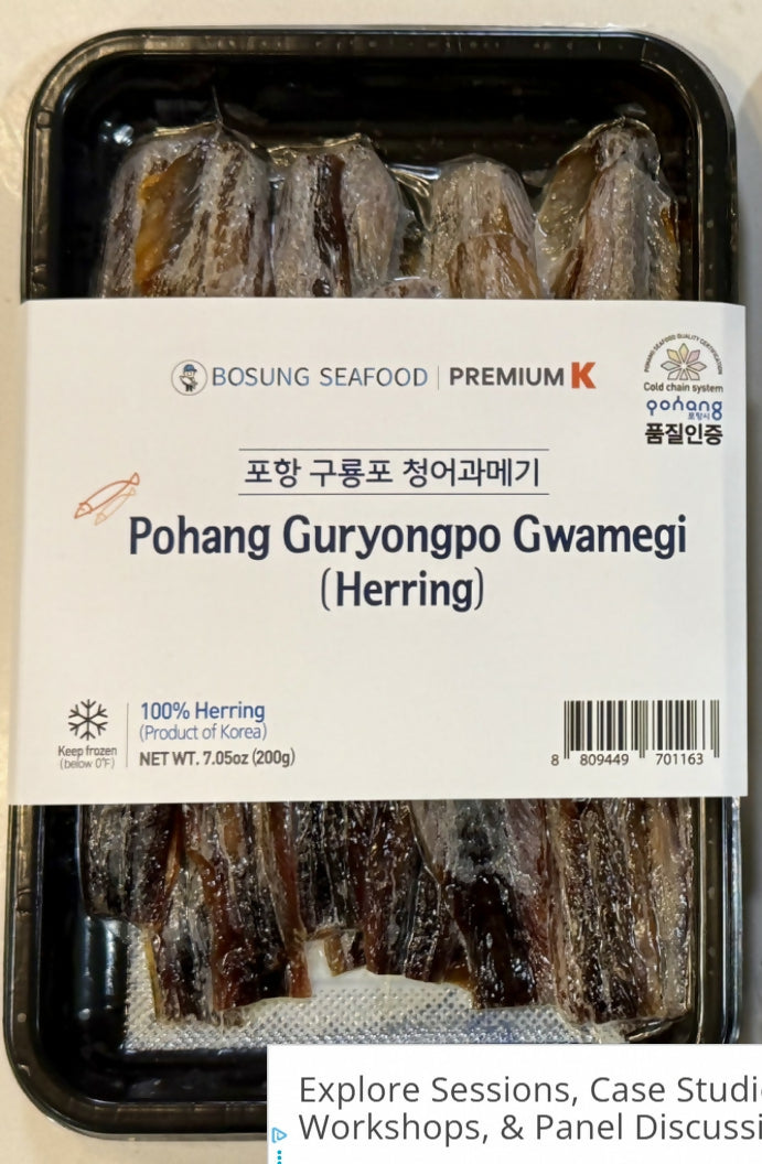 B. 포항 구룡포 과메기 & 자연 해산물 모둠 (7팩)