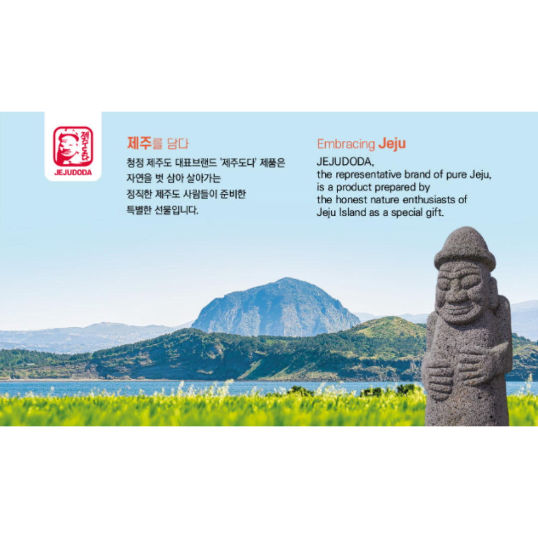 JEJU FARM - White Soybean 1.1lbs