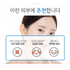[ETUDE] SOONJUNG Hydro Barrier Cream130ml