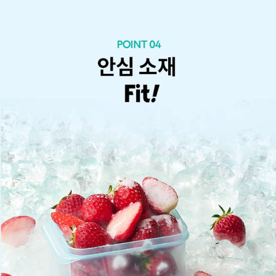 [LocknLock] Freezer Fit 10 Pcs  Set