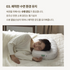 [슬립앤슬립] 아이유 베개 (숙면 베개)
