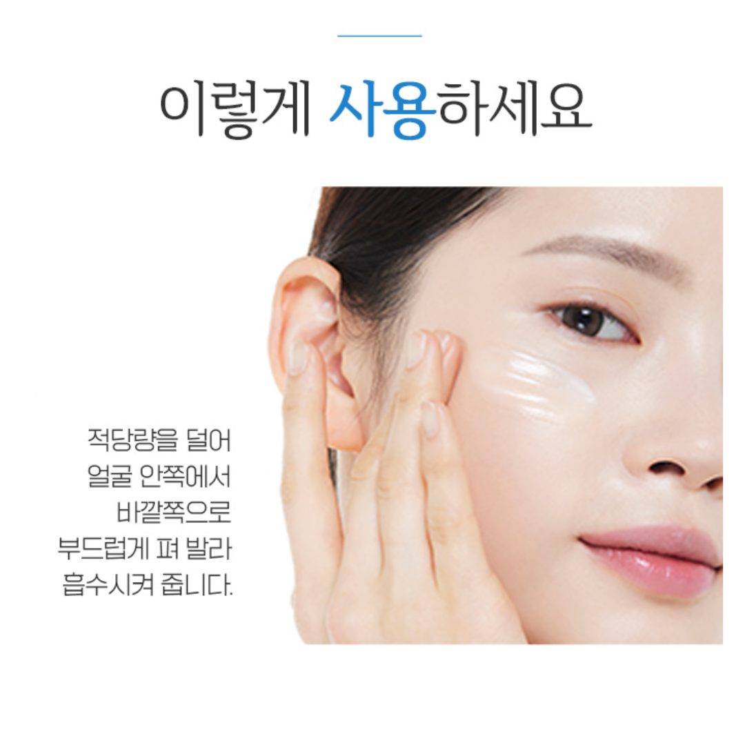 [ETUDE] SOONJUNG Hydro Barrier Cream130ml